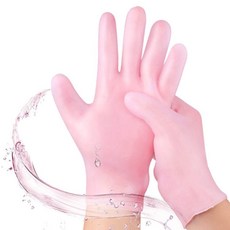 실리콘 보습 장갑 보습 보온 간편 홈케어 핸드케어 건조한 손, 장갑 (핑크), 1개, 2개입