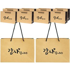 영프라자 감동 크라프트 쇼핑백, 블랙감사합니다, 10개