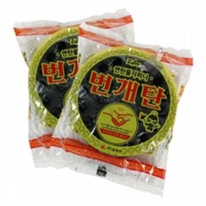 1c8f86a87be37c0f9fe9c98126e8edfda0654aa2c1db1dd940e2fc5304b1.jpg