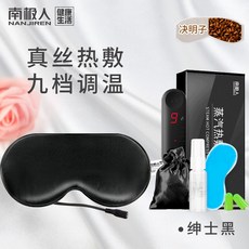 4ccd7dd81459a7e1a6e06b875626a006ae7b2066b496e8c2fc76bcb0eb9a.jpg