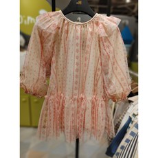 모이몰른스트링니트