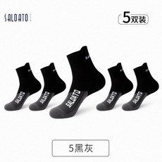 야구양말 양말 일반사이즈 순면 가을겨울 악취방지 전문 운동 러닝 농구 경기 가을 청소년 일지않는 축구양말, C09-5블랙와그레이