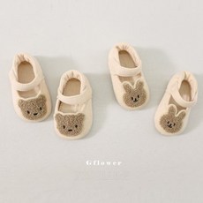 한복신발12cm