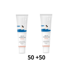 라운드랩 자작나무 수분 톤업 선크림 50ml+50ml 대용량, 50ml, 2개