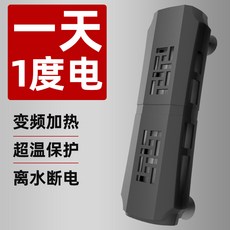 4119a27a060d002b7184ef0aa63894296f5103f2303ec84c0dac79b49925.jpg