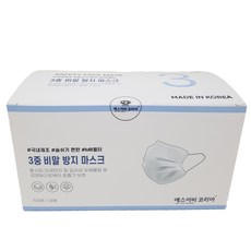 rbo-618se(b)