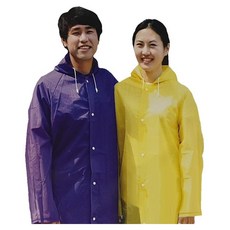 컬러 1회용 우비 성인 우의 등산 낚시용 안전 작업 현장 비상용, 보라, 1개