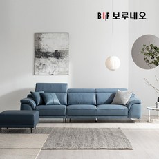 BIF보루네오 디에르 제리스 천연통가죽 3.5인 소파+스툴, 라이트그레이