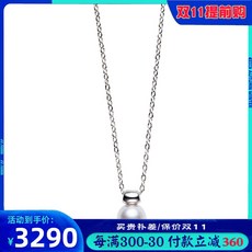 MIKIMOTO 어목 본 여성 진주펜던트 AKOYA 조절가능