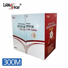 자동차캔통신장비
