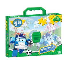 로보카폴리블록