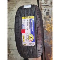 굿이어 235/55R19 이글 RS-A 23555R19 2355519 전국배송&대구장착 1개 상품 이미지