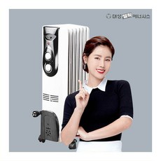 대성라지에터