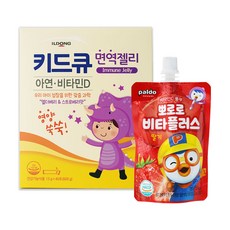 일동제약 키드큐 면역젤리 40포 + 뽀로로 비타플러스 딸기맛, 1세트