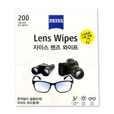 칼자이스 렌즈 안경 스마트폰 테블릿 액정 살균 소독 다목적 클리너 티슈 1회용 200매, 칼자이스 200매