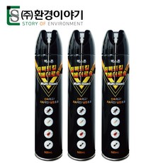 말벌스프레이 500mlx3개 말벌퇴치 퇴치제 말벌살충제 에어로졸