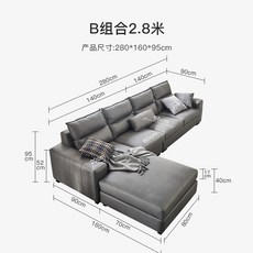 패브릭소파 패브릭소파 모듈 패브릭소파 홍대디자인 6인소파 노르딕 방수 테크놀로지 소파 스몰 라텍스 큐비 소파 심플 모던 거실 패브릭-22948, 01.[방향/색상비고] 스펀지 컴포, 옵션07
