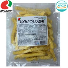 5a54616ee224e69a0971fb0e4385eac4216cf844d8442cb383841fa2f0d5.jpg