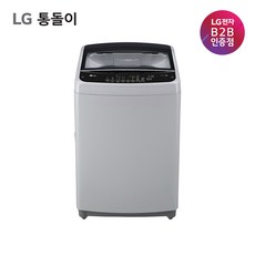 LG 통돌이 세탁기 16kg 신모델 TR16DK 스마트 인버터모터 희망일 배송가능