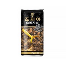 조지아 오리지널 175ml x 30개 캔커피 편의점커피, 본품