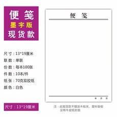 ac501c3f48e9696c6d76b14e8389a9dc32d2af9f425500b86c8b6c4e08d5.jpg