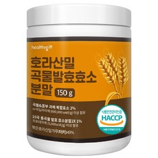 사충용  호라산 밀 복합 콤부 효소 골드 밸런스 식약처 HACCP 인증 고소한 카뮤트 곡물 발효효소 분말 가루 150g 1개 