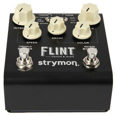 스트라이몬오하이