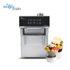 눈꽃빙수기계스노우스토리