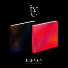 아이브 싱글 1집 일레븐 IVE ELEVEN (버전선택가능) / 포토북+포토카드+접지포스터, 03.랜덤, 2개