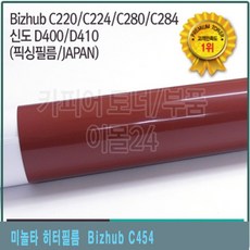 e8d9958d23820c8493e37102c52e6b605c0a32341ab8e367009ae5e70b6d.jpg