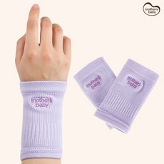 마더케이손목보호대