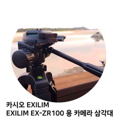 MDF3812 카시오 EXILIM EXILIM EX-ZR100 용 카메라 삼각대 삼각대/카메라/캐논/니콘, 상세페이지 참조