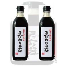 히타 일본 천황 고기 달콤한 간장 500mL x 2개