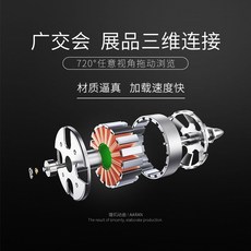 3d스캐너전시회