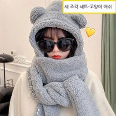 고양이성인털모자