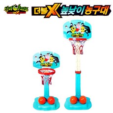 신비아파트농구대