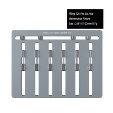 하드디스크고정