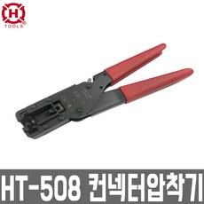 3c31e6fdea5fd519eaf1ec4d8b8a8434c56a852cfcc655b4f8715c7ec050.jpg