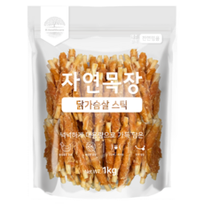 펫시밀 자연목장 대용량 오리가슴살 트위스트 가성비 강아지간식, 1개, 1kg, 닭가슴살 스틱 1kg - 강아지간식