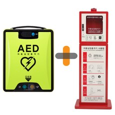 자동제세동기 AED 나눔테크 NT381O 자동심장충격기 스탠드형세트 심장박동기, 1세트