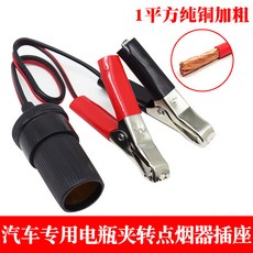 c6df52e35507cfb82da81abc113ec6ffb820f4eb07a1d88e85e4bc5326a6.jpg