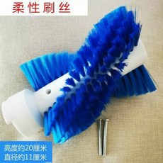 미니워시