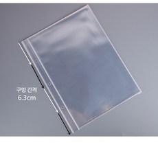 c42b42bf4915f75f69a2aa7b7d8647688a9f00613be7f0d9e1924515e610.jpg