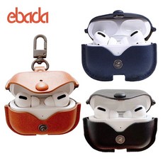 아더에러에어팟프로케이스