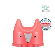 벨보이스튜디오