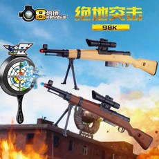 //상품명