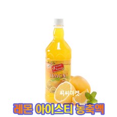 세븐코리아