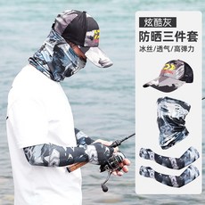 페이퍼사파리슬리브