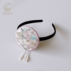 [봄빛한복] 꽃가람 한복 머리띠