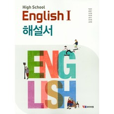 김선형